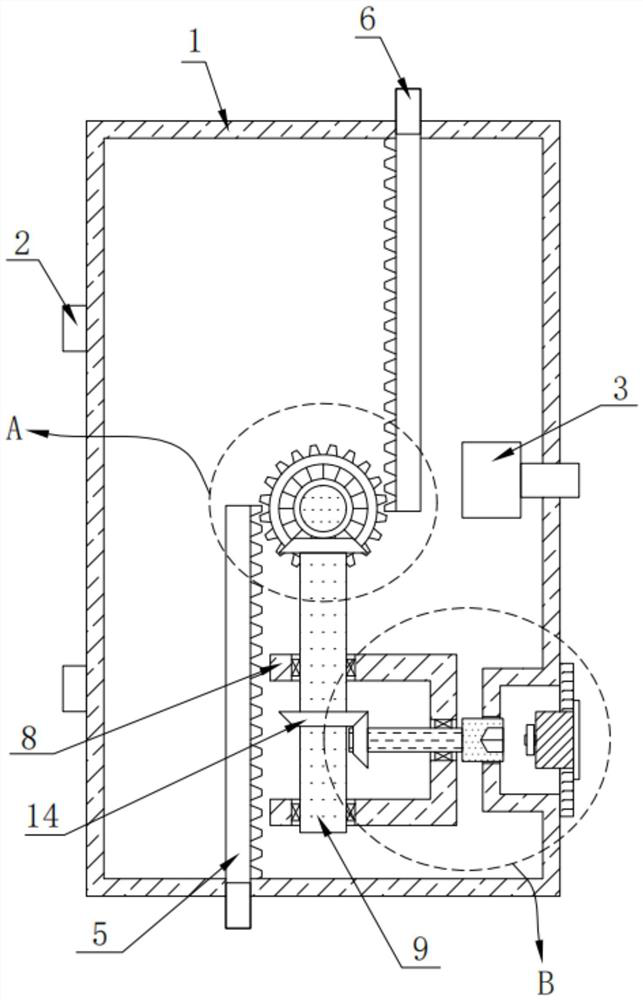 Transformer door lock