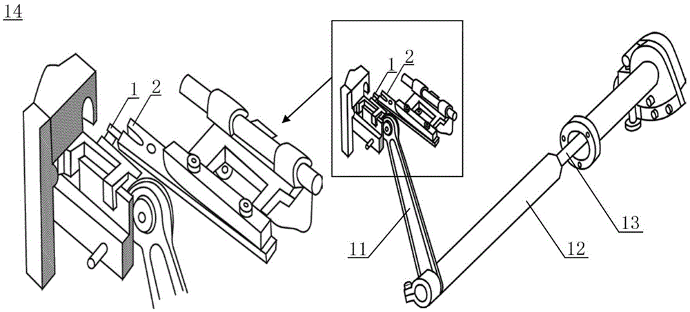 A weft insertion device on a latch needle warp knitting machine