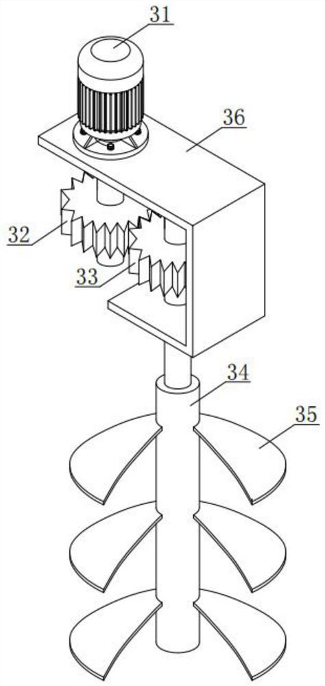 Conveying and pouring equipment for building concrete construction