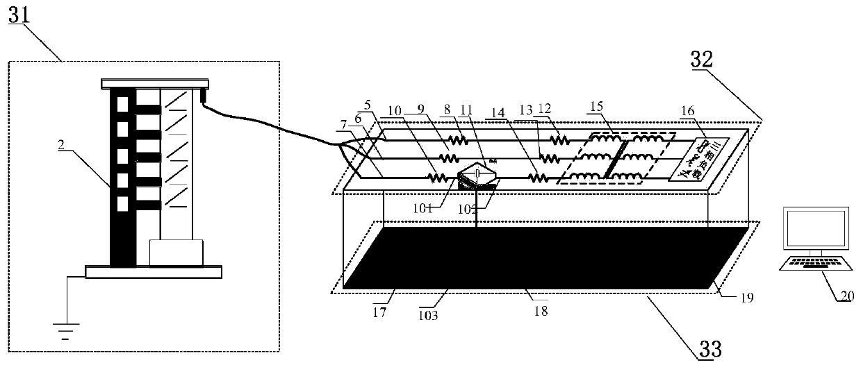 Risk assessment experiment platform and method for lightning-struck power transmission line single-phase earth fault