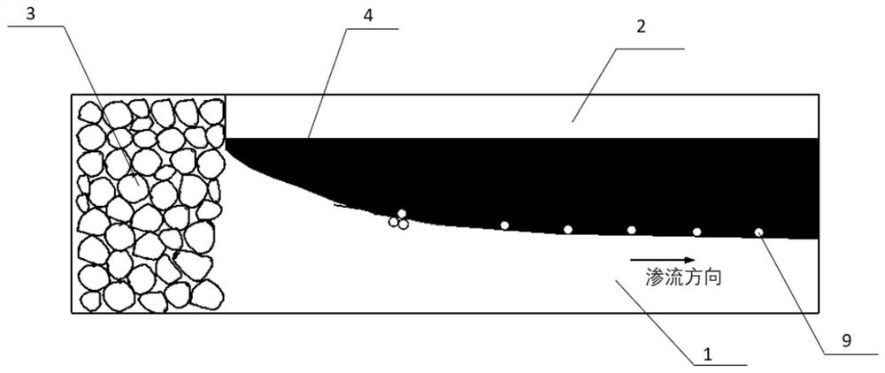 Design and construction method of a risk-relief reinforcement measure for suppressing embankment foundation piping