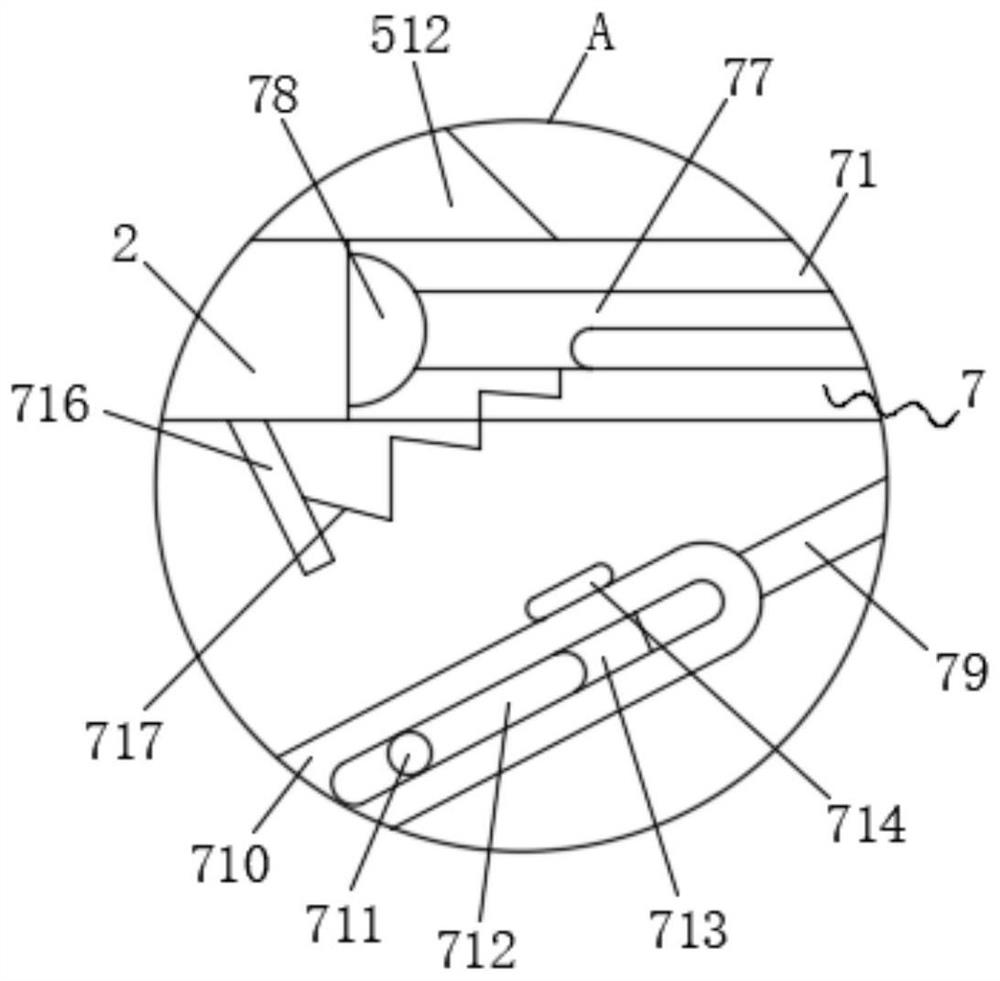 Automatic feeding device for pig breeding discharging