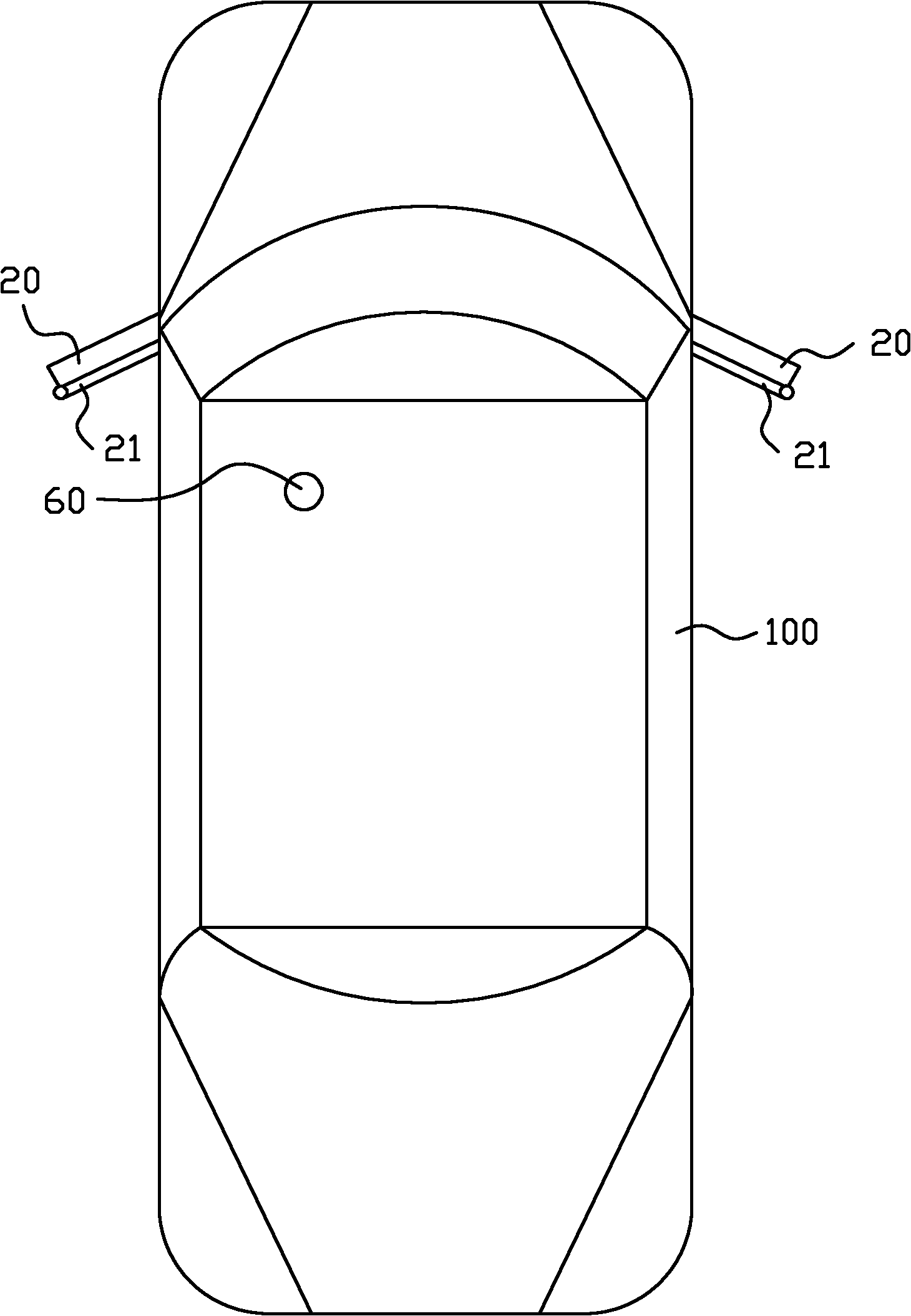 Integrated front-view and rearview mirror