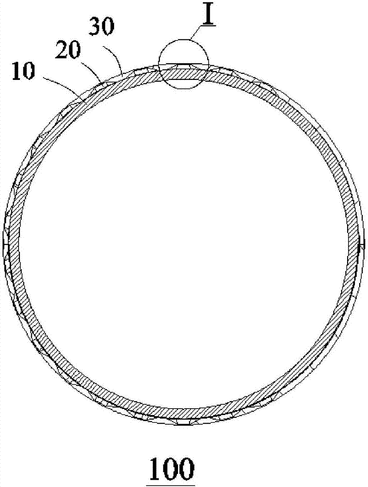 Spherical shell body and spherical robot