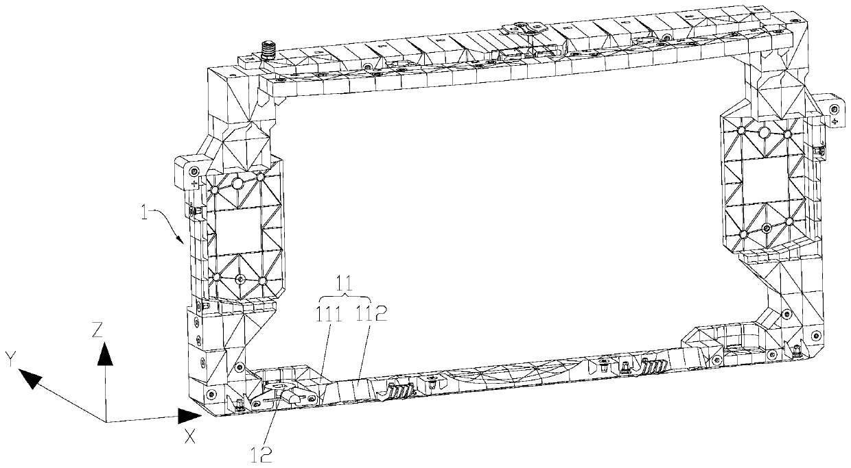 Automobile front end frame and automobile