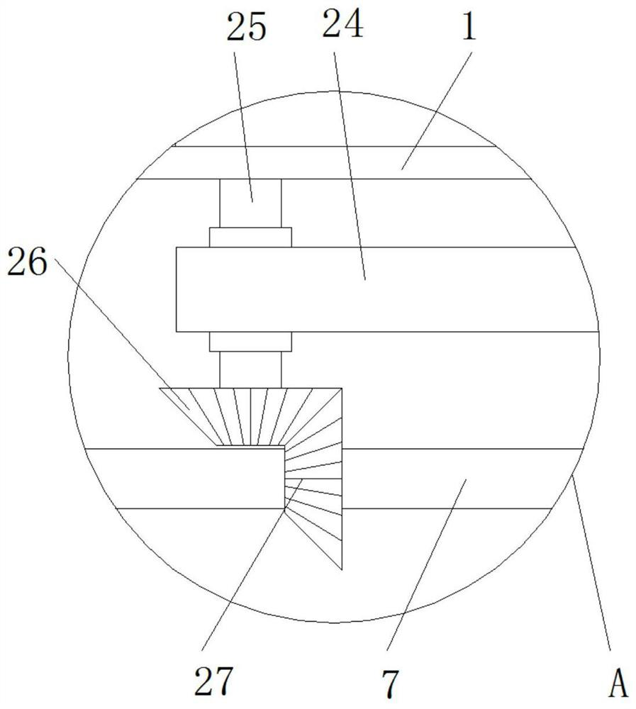 Automatic discharging and waste discharging device of open type fixed table press