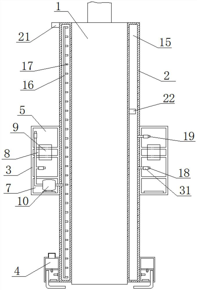 Improvement-based ink droplet charging small character nozzle device