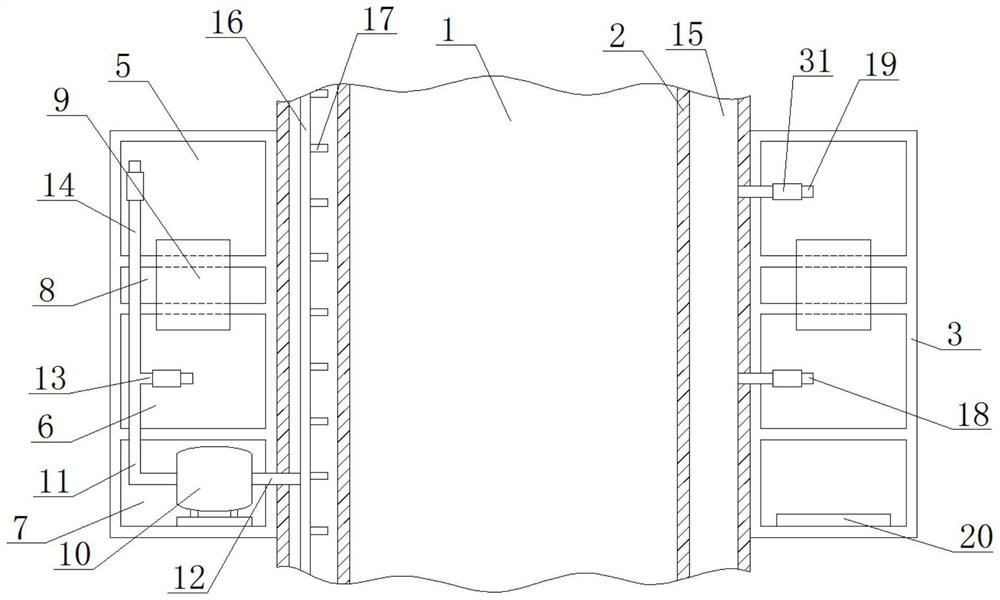 Improvement-based ink droplet charging small character nozzle device