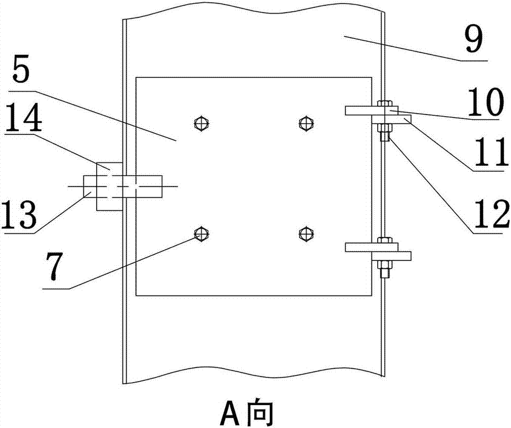 Valve-type quick-change liner unit for discharge hoppers