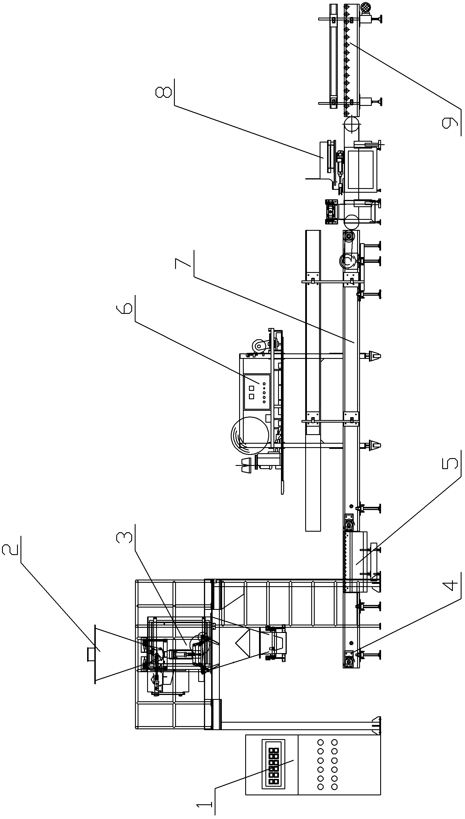 Food packing system