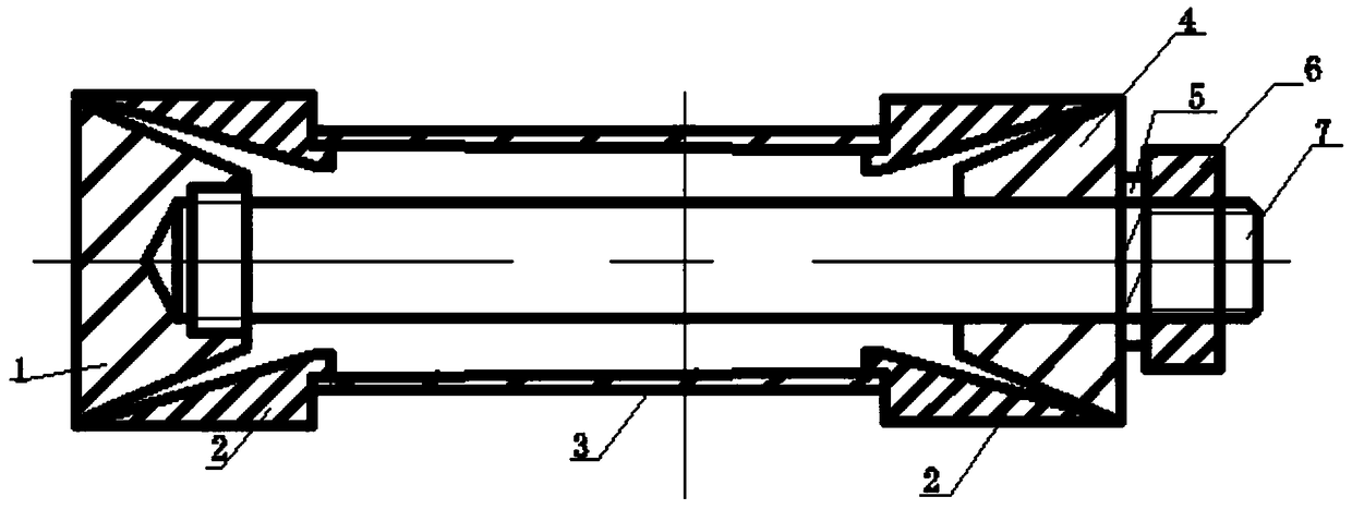 Tube plugging device for electric generator hydrogen-cooled device heat exchange tube