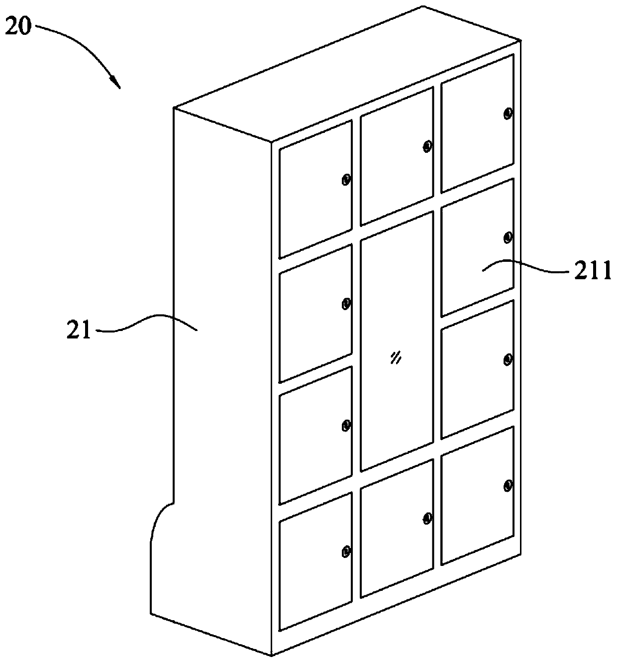 Electric quantity management method and system, readable storage medium and server