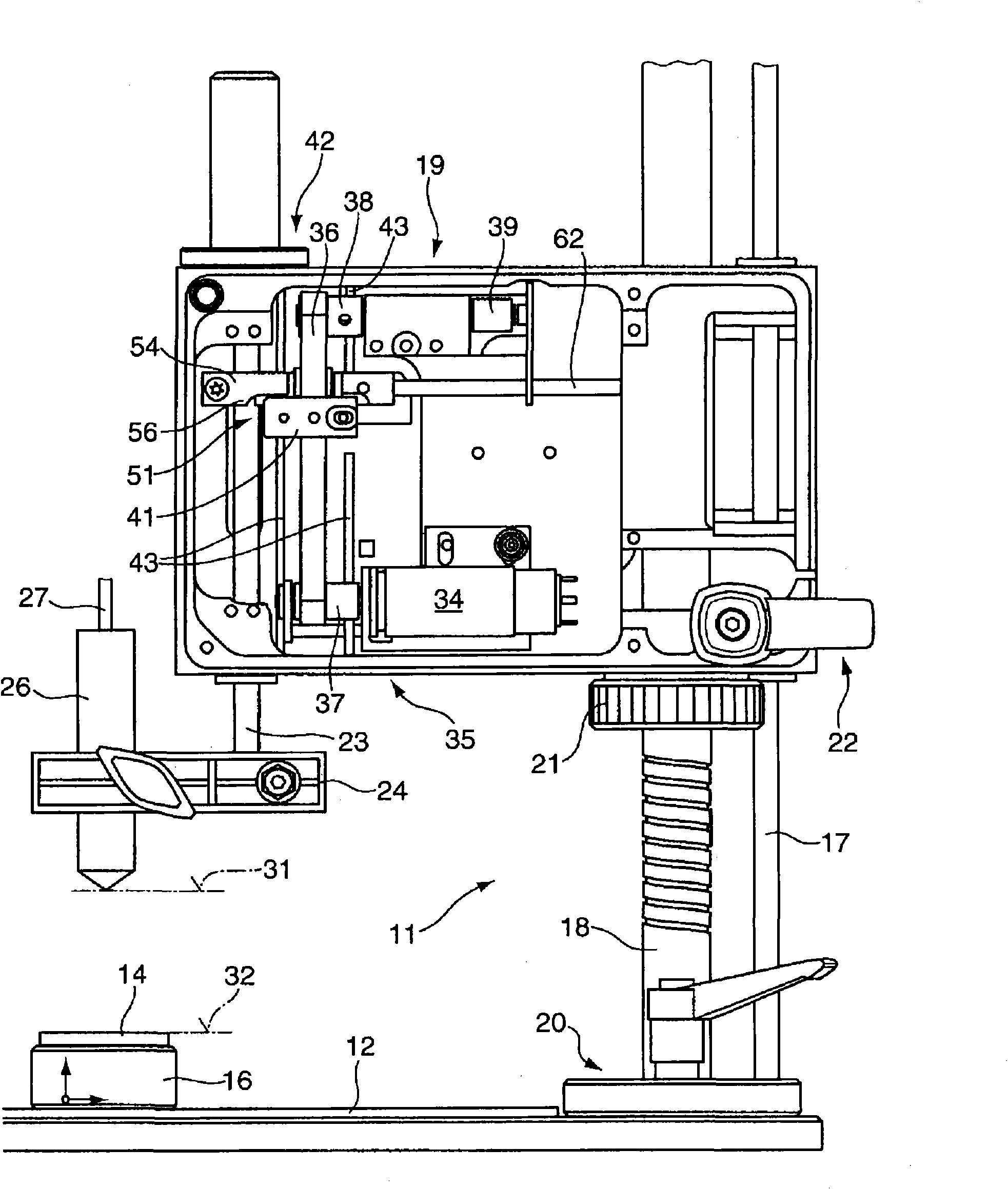 Measurement stand and method of its electrical control