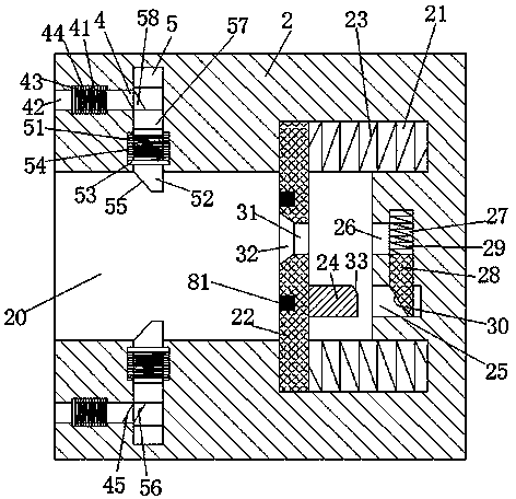 Energy-saving lamp device convenient and fast to operate