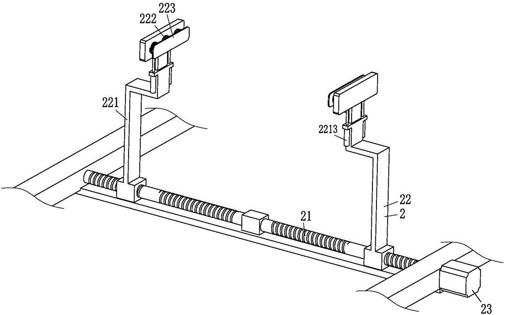 Automatic pomegranate peel cutting platform