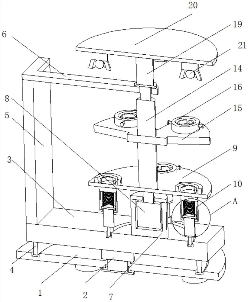 Cartoon game character display device