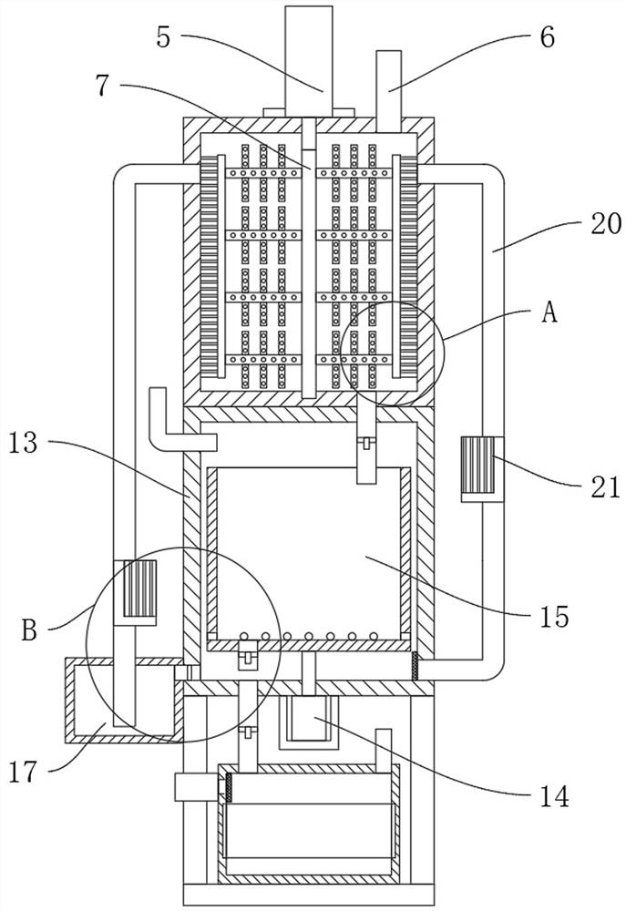 Equipment and method for producing sodium pyroantimonate by pure oxygen oxidation method