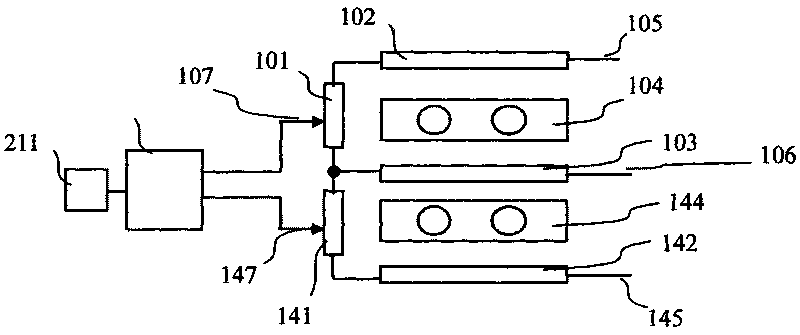 Switch type safe double-sided electronic paper