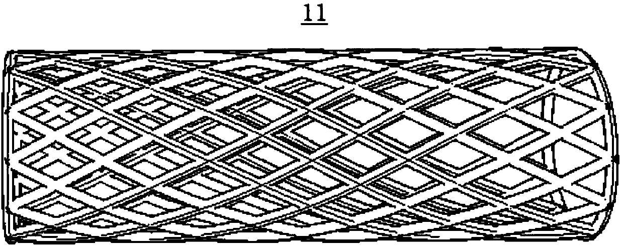 a blood flow diverter