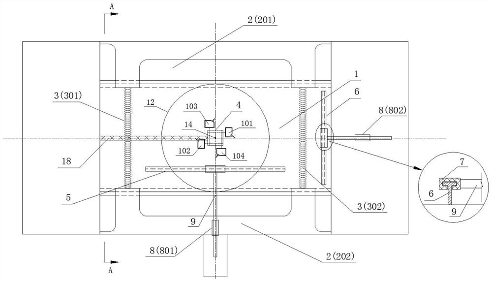 Protection automatic control device and method for dam tension wire endpoint and measuring point