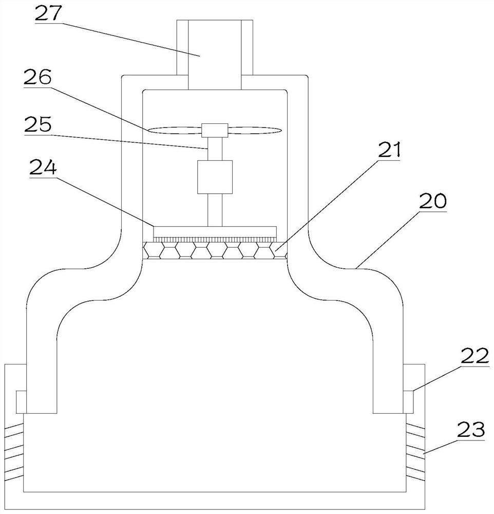 A liquid medicine spraying device for controlling rice diseases and insect pests