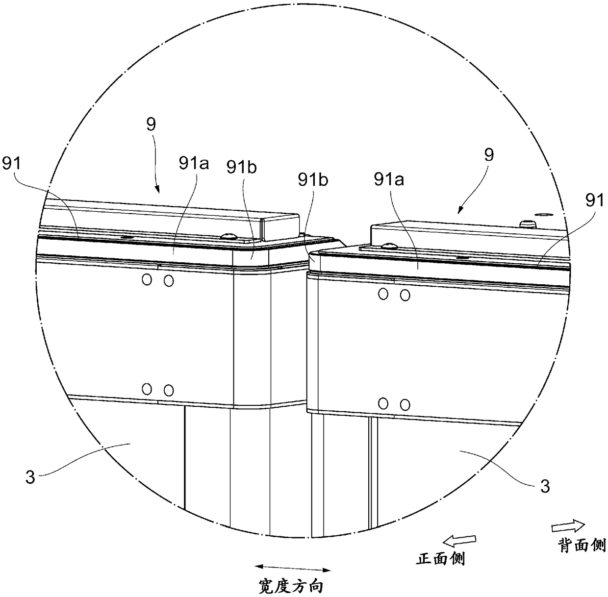 Prize acquisition game device