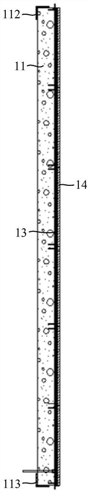 Integrated decorative thermal insulation assembled enclosure wall panel and its installation method