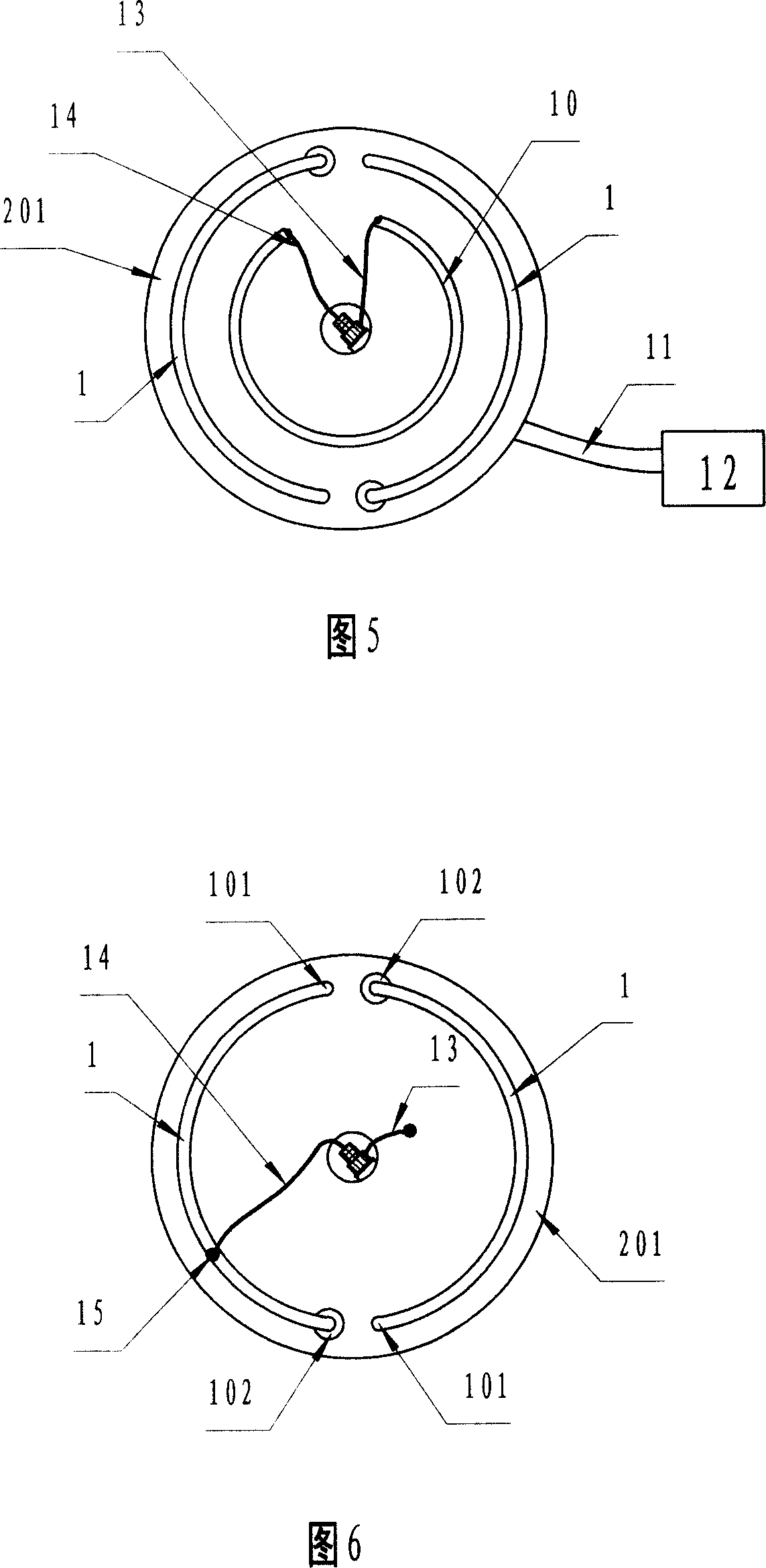 High-frequency magnetic field therapeutic device