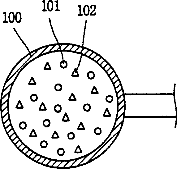 Bulb of electrodeless lighting system