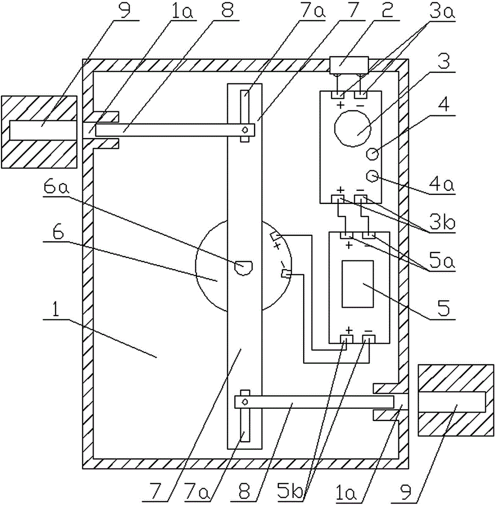 Voice control double-safety lock