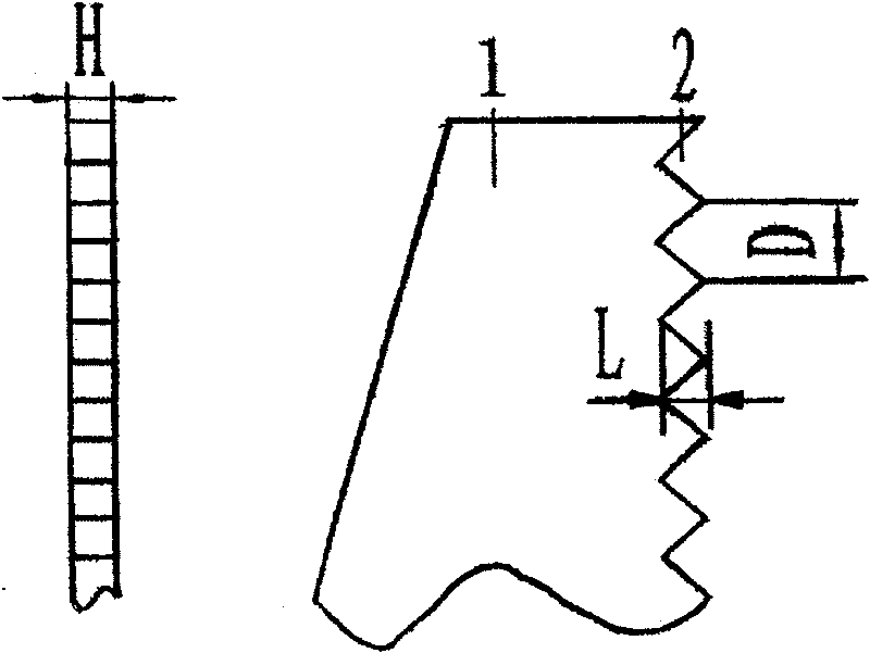 Quick wing tip vortex weakening apparatus