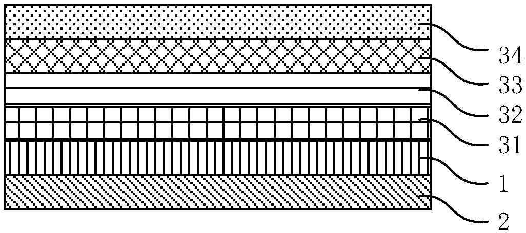 Flexible display device