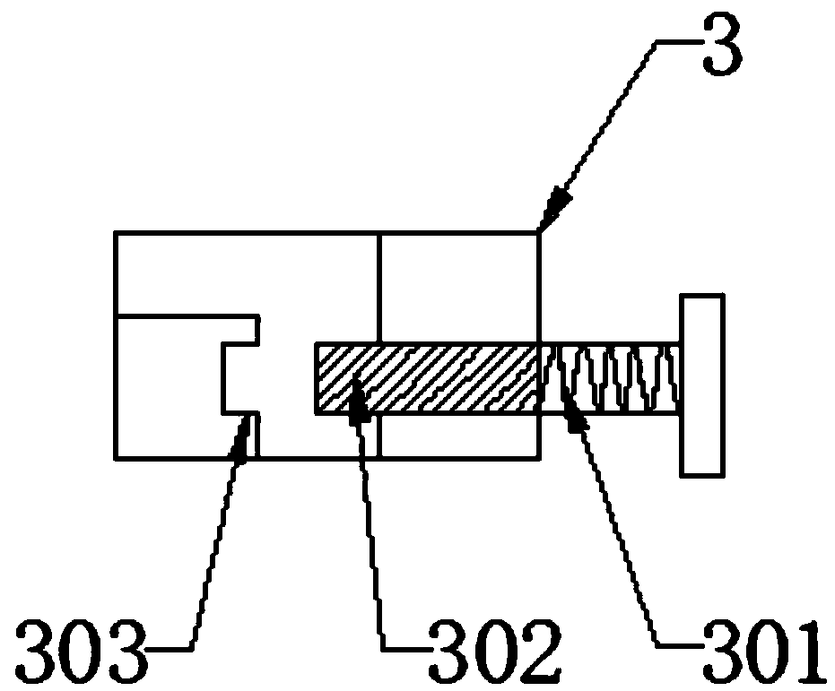 Small water tank water blocking valve