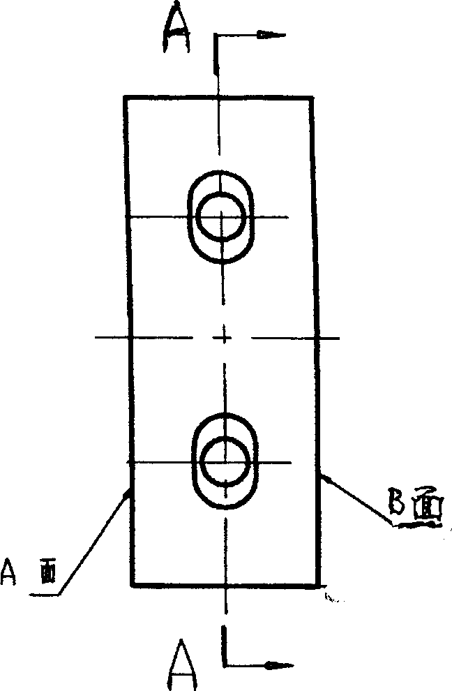 Prepn of particle-reinforced composite material