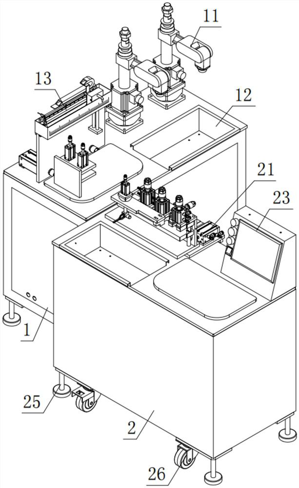 Multifunctional food rapid detection device