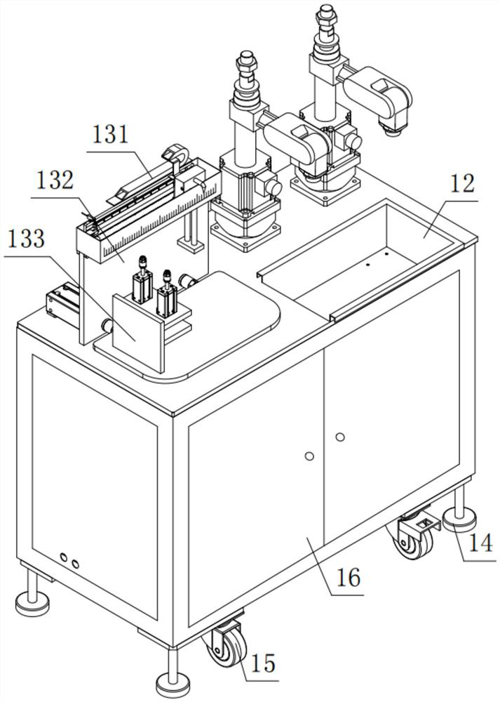 Multifunctional food rapid detection device