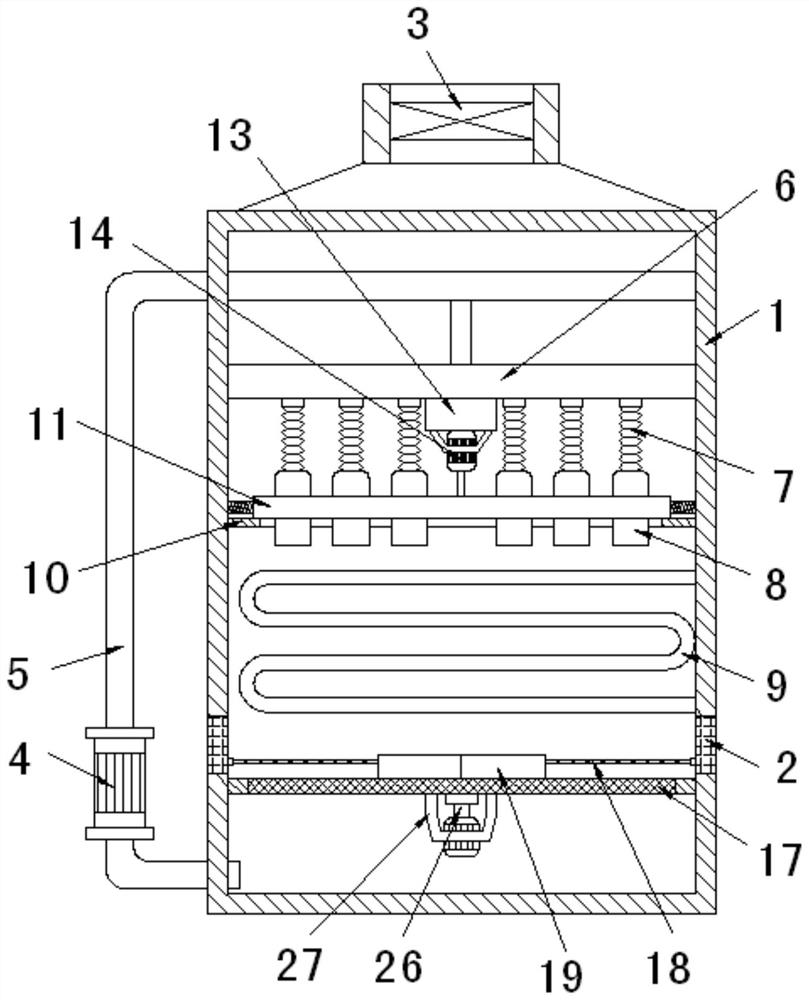 Closed cooling tower with spraying angle convenient to adjust