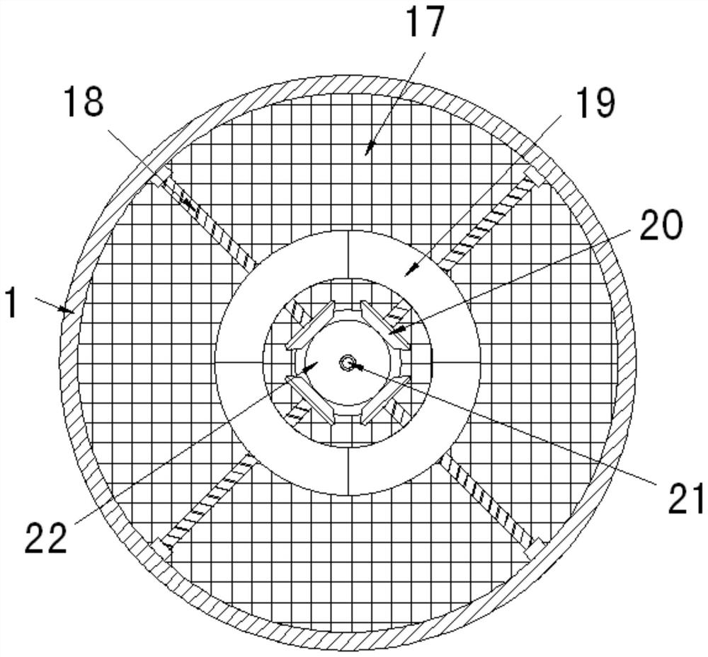 Closed cooling tower with spraying angle convenient to adjust