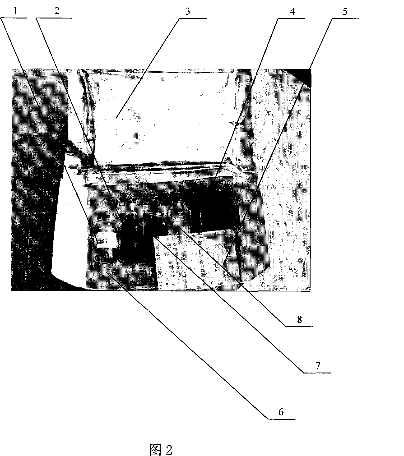 ELISA kit for detecting chlopyrifos residue and method of use thereof