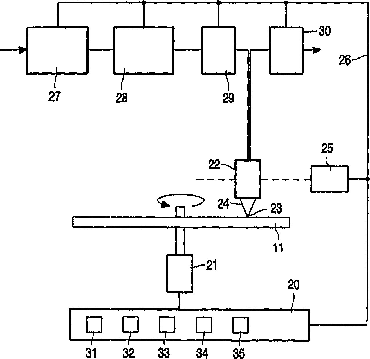 Device and method for recording information with remapping of logical addresses to physical addresses when defects occur