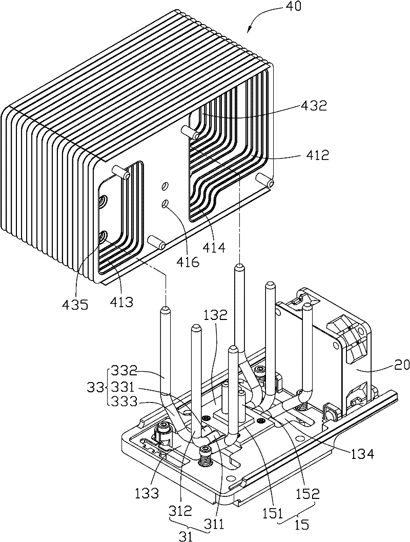 Heat radiating device