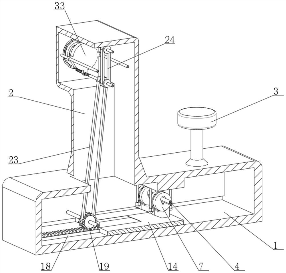 Virtual reality-based auxiliary training device for spinal cord injury rehabilitation