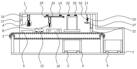 Countable stripe depth detection device for clothing metal pendant detection