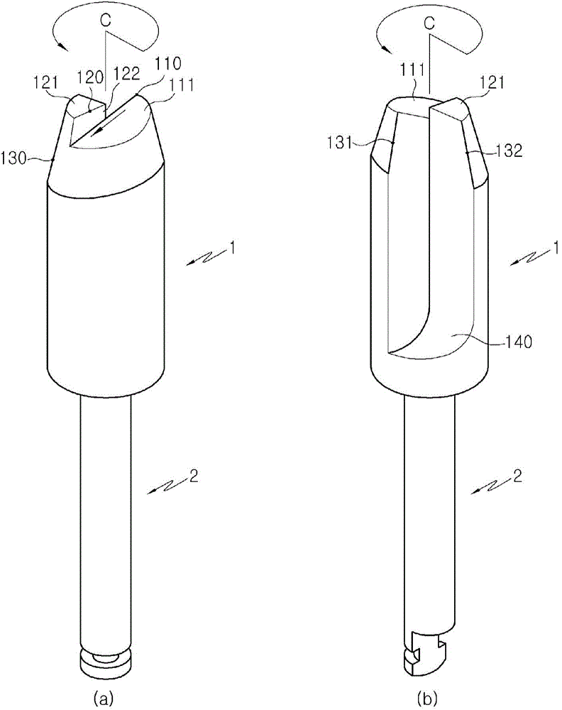 Reamer for implant surgery