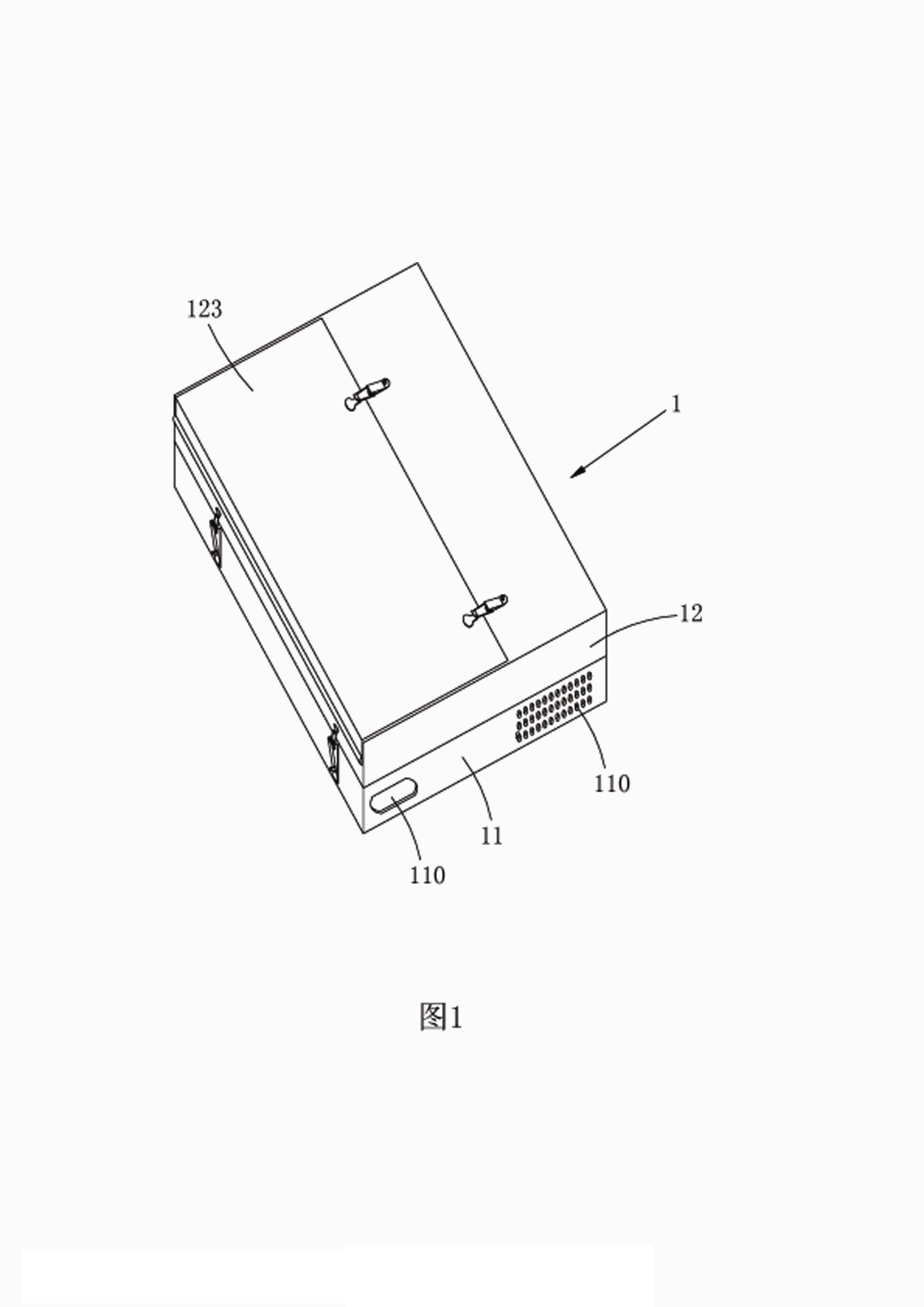 Box for wall-hanging two-layer optical splitting box and optical splitting box