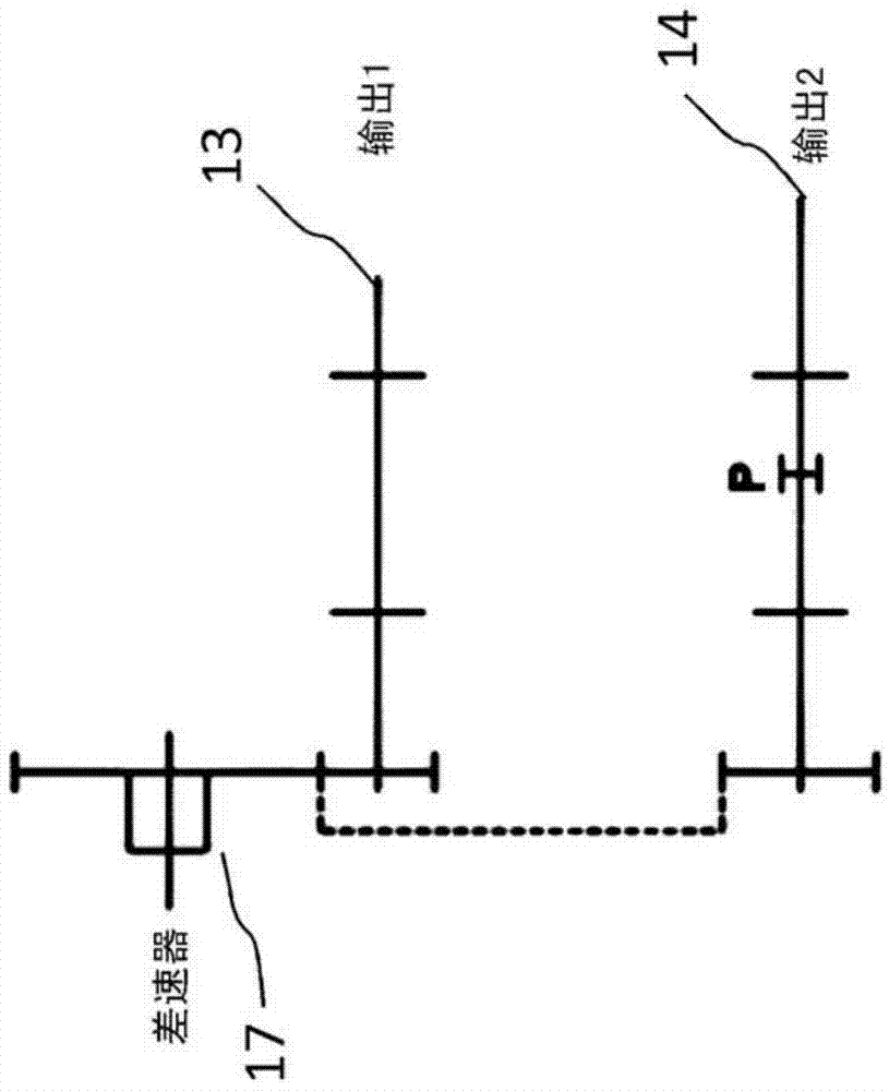 Dual-clutch seven speed transmission arrangement for a hybrid vehicle