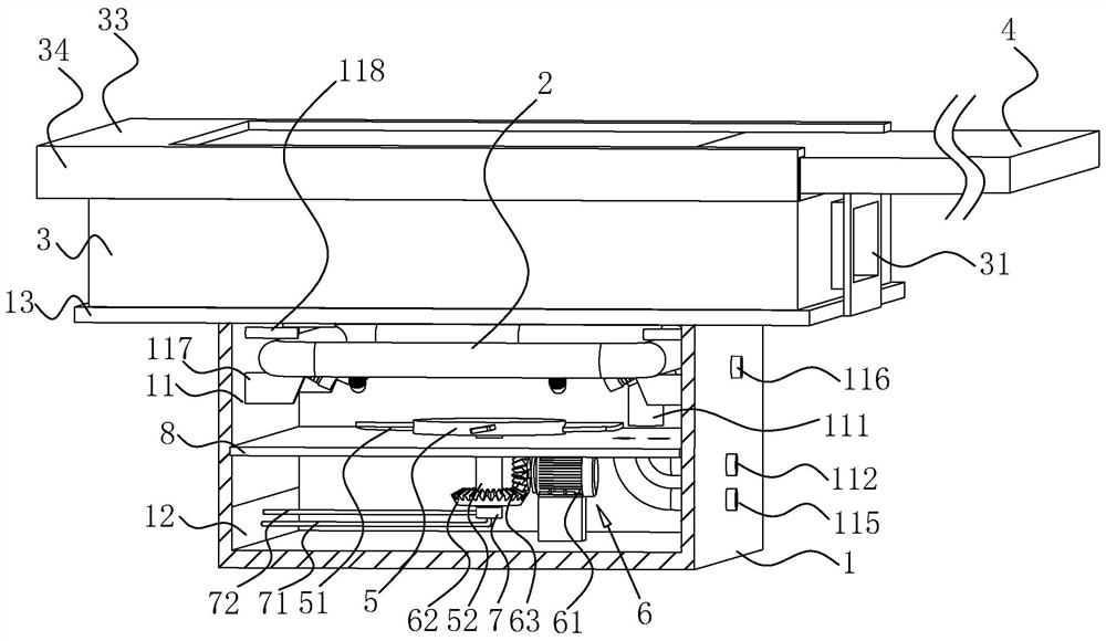 Steel surface acid pickling treatment system