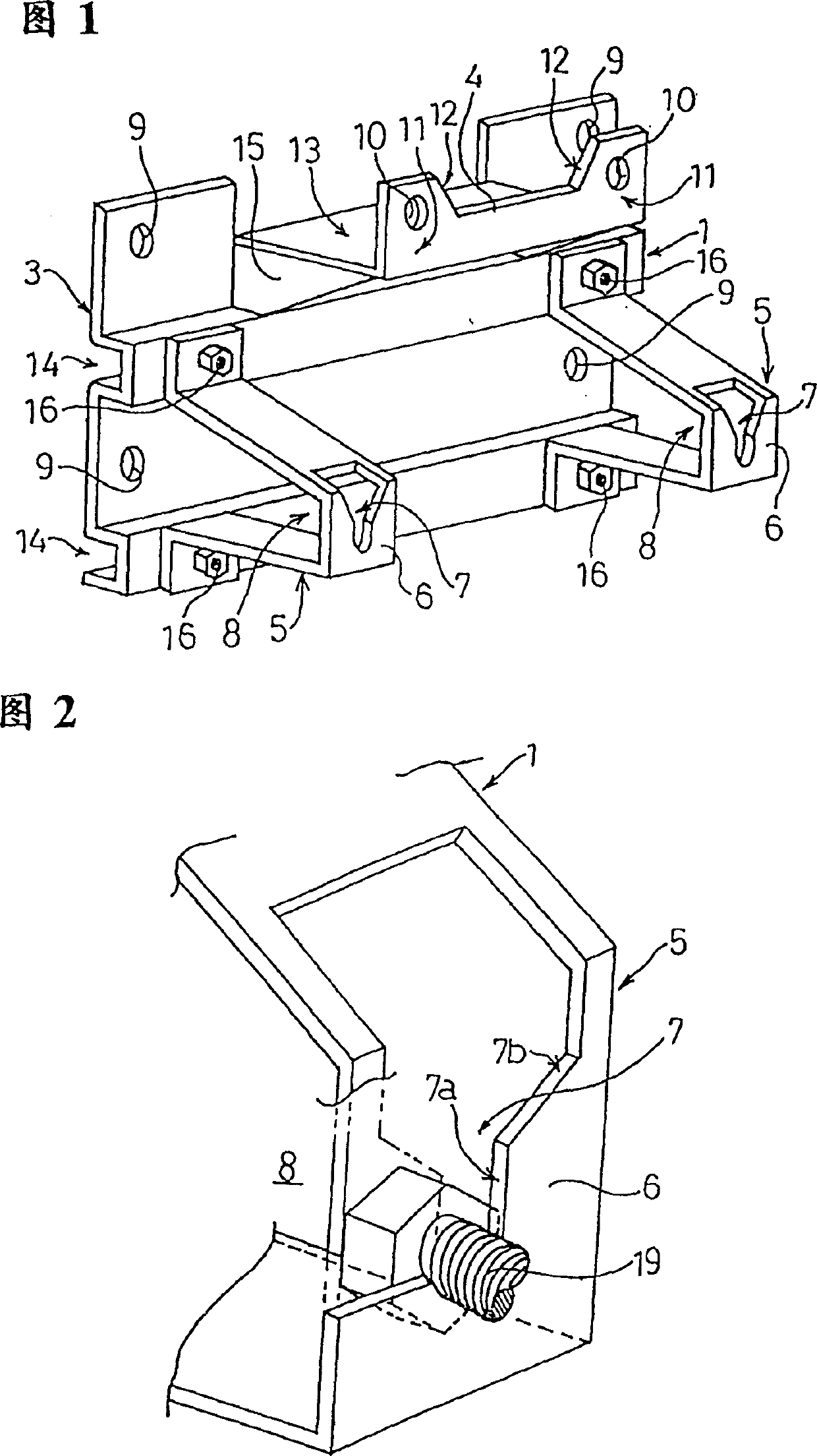 Device for fitting outdoor unit of split air-conditioner