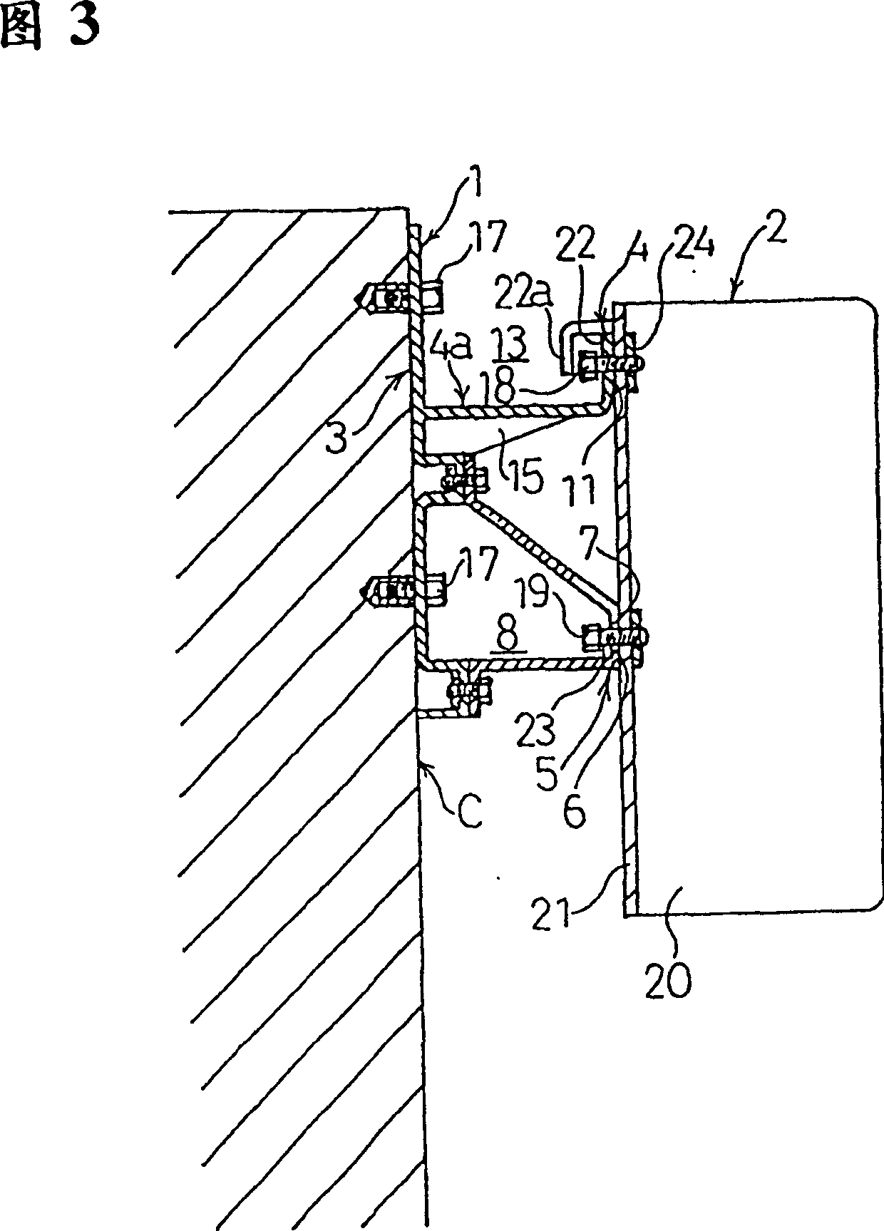 Device for fitting outdoor unit of split air-conditioner