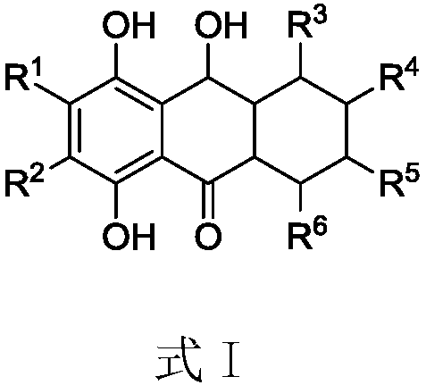 HydroxyAnthraquinone Derivatives and Their Applications